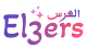 el3ers